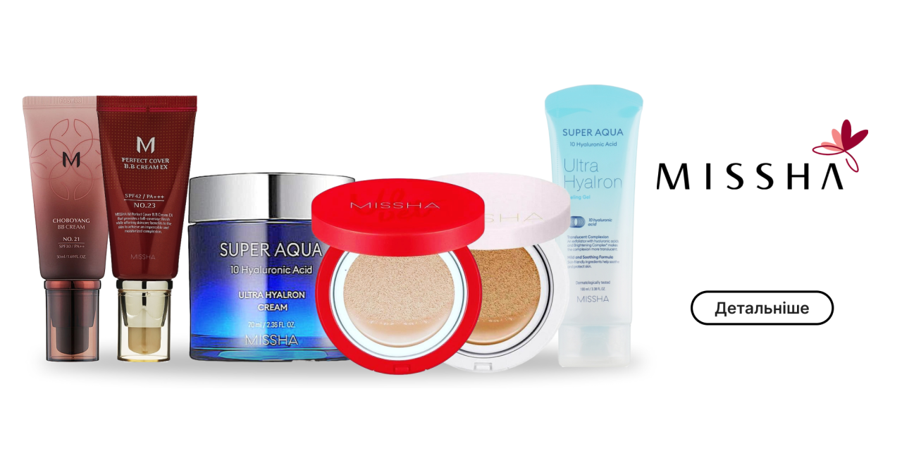 missha
